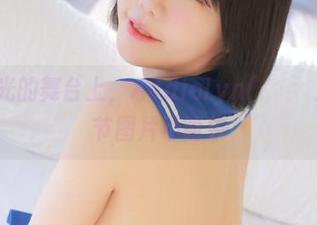 在无圣光的舞台上，Addielyn(에디린)的圣诞节图片不简单
