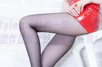 Beautyleg – 轻松一脚：Jill的高清美腿作品集，绝对值得一瞧！