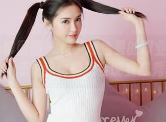 Feilin嗲囡囡 – 看了陈怡曼的职业装图包分享，感觉我也能把会议变成秀场！