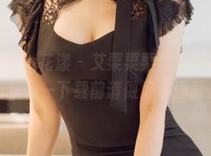 HuaYang花漾 – 艾栗栗栗栗栗栗吖秘密写真集——下载前请做好心理准备！