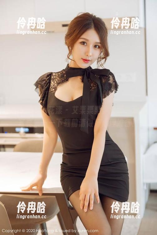 HuaYang花漾-艾栗栗栗栗栗栗吖 HuaYang花漾 - 艾栗栗栗栗栗栗吖秘密写真集——下载前请做好心理准备!