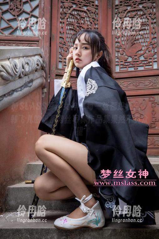 MSLASS梦丝女神 - 每一张都想收藏，韩飞儿的粉系肉丝写真作品集果然不负众望