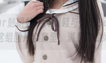 MiStar魅妍社 – 高跟鞋与芝芝Booty：尽在这组图片合集里，满足你的好奇！