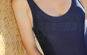MyGirl美媛馆 – 最新王馨瑶yanni图包，职业装风格：不知不觉已经准备好去开会了！