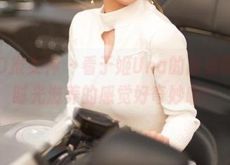 TGOD推女神 – 看于姬Una的高清图册，时光滋养的感觉好奇妙哦！
