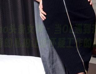 TouTiao头条女神 – 当OL遇到茶水间：艾小青的私拍让你怀疑工作的意义！