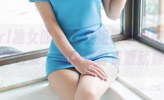 TuiGirl推女郎 – 土豆姐独家秘密：没见过的写真合集，偷得这份资源就赚到了！