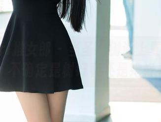TuiGirl推女郎 – 当圣诞树遇上夏婉婉的私拍：不确定是树好看还是她好看……