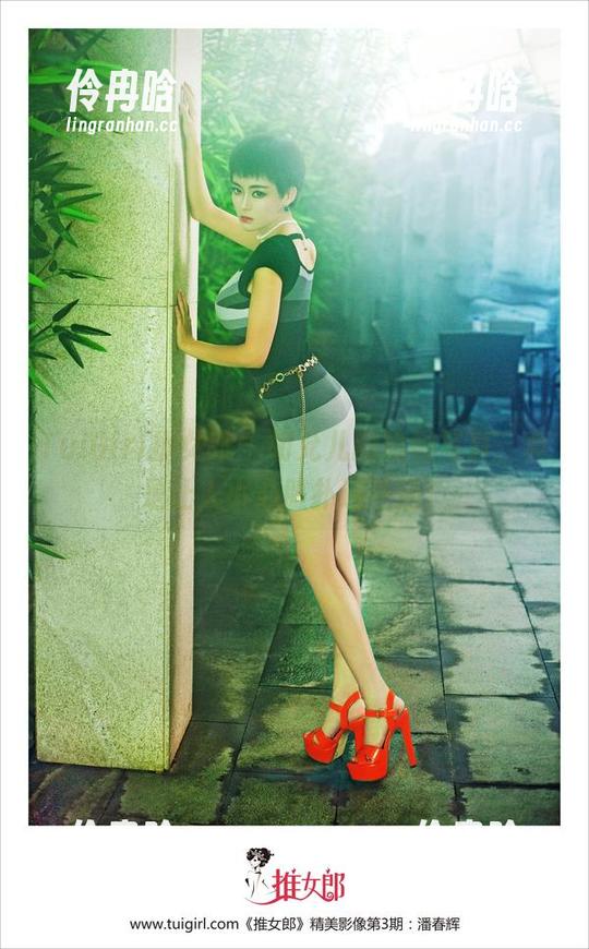 TuiGirl推女郎-胡允儿 TuiGirl推女郎 - 胡允儿的瑜伽写真,真是让人小心脏扑通扑通!