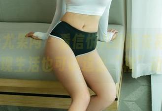 UGirls尤果网 – 看信悦儿的连衣裙套图，发现生活也可以这么“裙”动！