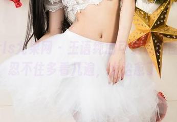 UGirls尤果网 – 王语纯的可爱私房图片，忍不住多看几遍，太治愈了！
