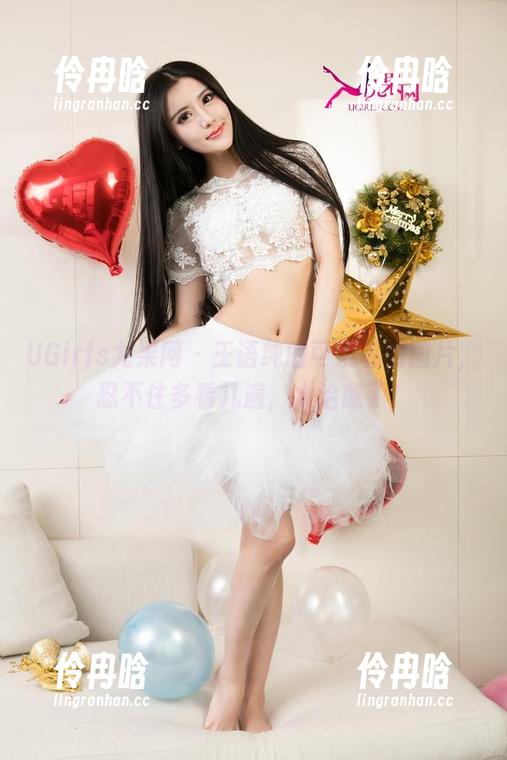 UGirls尤果网 - 王语纯的可爱私房图片，忍不住多看几遍，太治愈了！