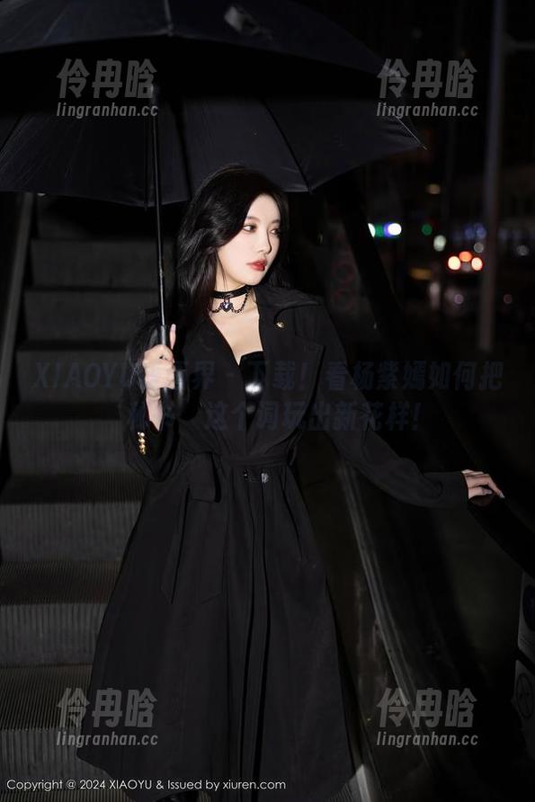 XIAOYU语画界-杨紫嫣 XIAOYU语画界 - 下载!看杨紫嫣如何把‘秘书’这个词玩出新花样!