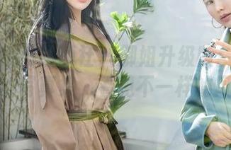 XINGYAN星颜社 – 御姐升级版：下载姚沐迪的写真集，看见不一样的风情！