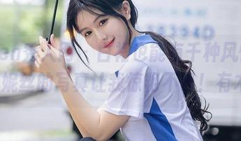 Xiuren秀人网 – 白裙也能有千种风情，Egg尤妮丝的写真让我惊艳不已！有木有？