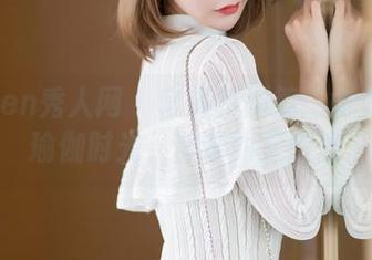 Xiuren秀人网 – 套图特别篇：俞夕梦的瑜伽时光，静谧而又甜蜜