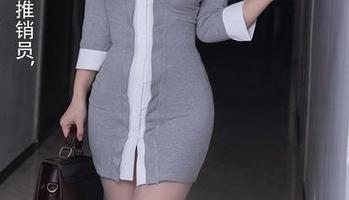 Xiuren秀人网 – 豹纹之下的沐言yanyan：观看合集，我竟然有点心动？