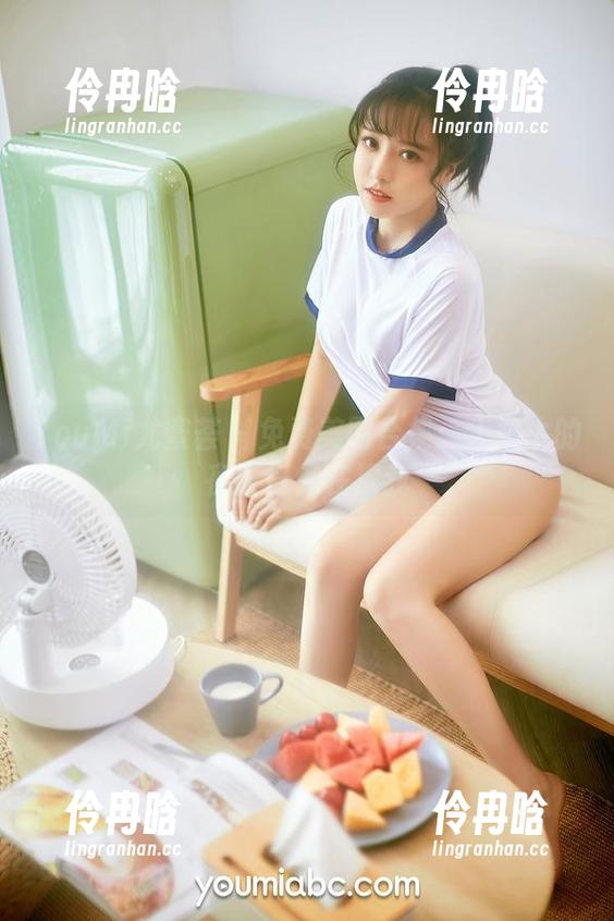 YouMi尤蜜荟-大奶牛 YouMi尤蜜荟 - 免费美图合集:大奶牛的夜语好像在撩我