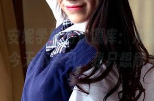 pans – 安妮学妹的资源库：从课堂到镜头，今天不学习，我只想欣赏！