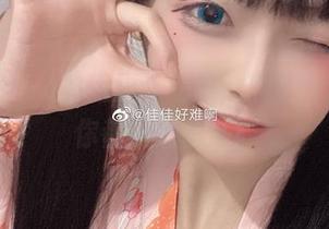 佳佳酱ovo的姐姐作品集，精选每个角度你都不想错过！