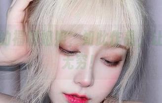啾小妍的福利姐姐，如此作品，让人回味无穷！