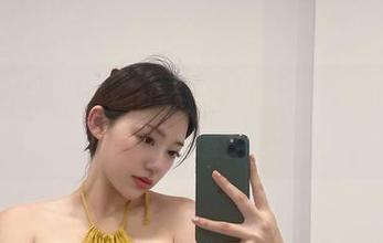 微密圈 – 奶宝妹纸：女神降临，高清图包等你来感受！