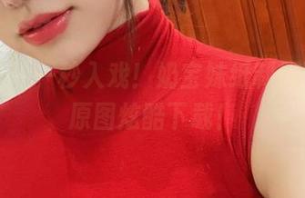 微密圈 – 一秒入戏！奶宝妹纸制服写真，原图炫酷下载！
