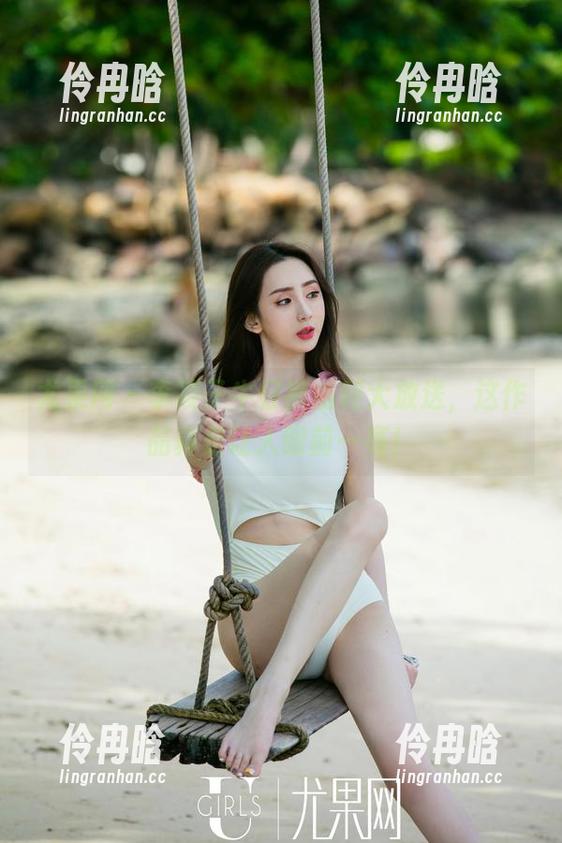 尤果网 - 李凌子牛仔裤福利大放送，这作品真是让人眼前一亮！