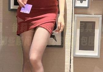 微密圈 – 徐莉芝Booty吊带写真，原图里的那些瞬间，感觉被温柔包围了。