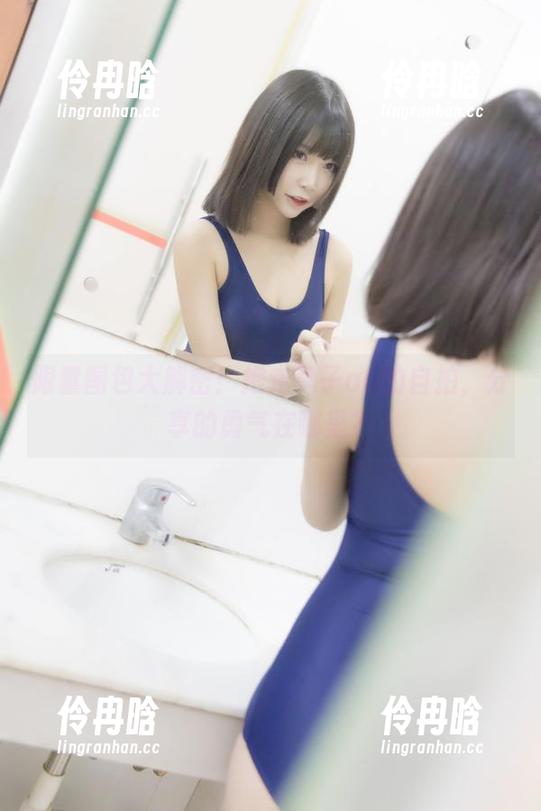 抱走莫子aa 限量图包大解密!抱走莫子aa的自拍,分享的勇气在哪里?