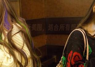 推女郎 – 安沛蕾护士最新美图，适合所有想要获得“护理”的人！