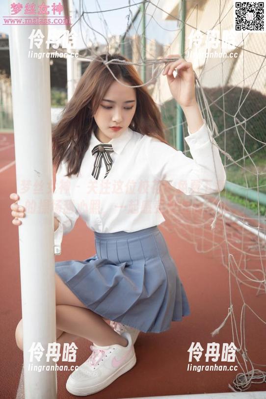 梦丝女神 - 关注这位校花！免费下载玥玥的操场甜心照，一起感受青春的味道。
