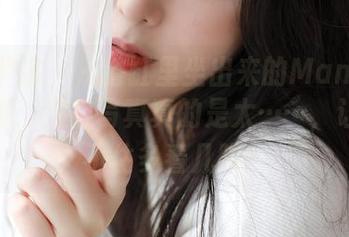 模范学院 – 从浴缸里坐出来的Manuela玛鲁娜：这组写真真的是太……，让人忍不住多看几眼！