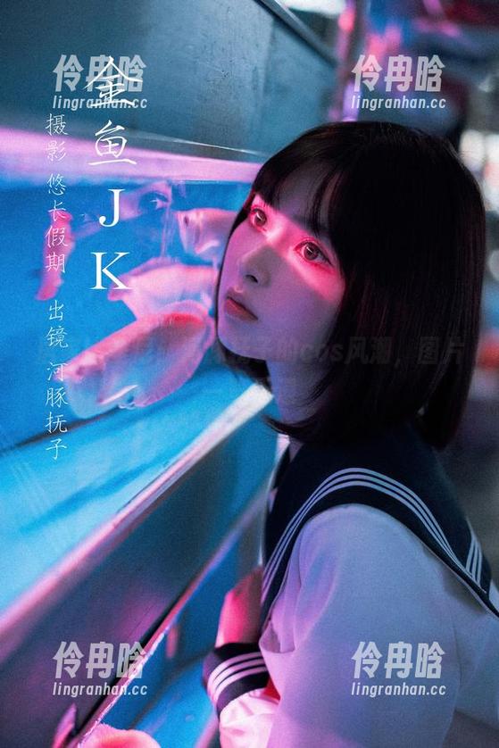 河豚抚子 居家比基尼:河豚抚子的cos风潮,图片一览无遗