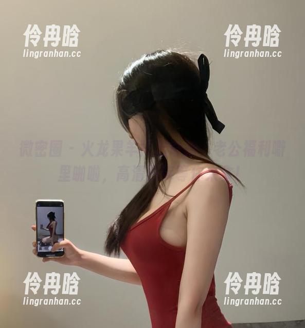 火龙果羊 微密圈 - 火龙果羊再出奇招,老公福利噼里啪啦,高清图库等你来拿!