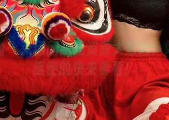 爱尤物 – 张团团学姐资源大放送：好奇心驱使的快来看看！