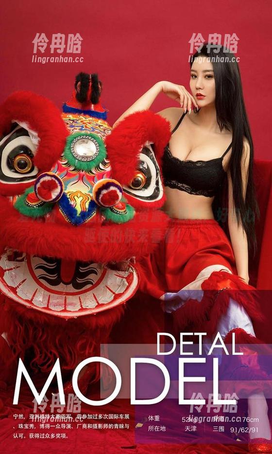 爱尤物-张团团 爱尤物 - 张团团学姐资源大放送:好奇心驱使的快来看看!