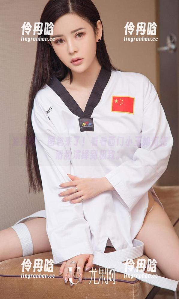 爱尤物-西门小玉 爱尤物 - 图包来了!看看西门小玉如何把清甜演绎到极致。
