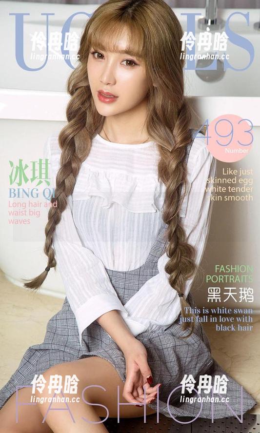 爱尤物 高清夜晚:爱尤物尤果合辑,心跳躁动,快来下载释放你的热情!