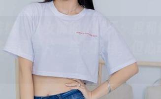物恋传媒 – 兔女郎的小晴天：想和你分享的那些美丽图片，结尾简单，但心动满分！