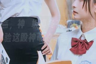 圣诞来临，神楽坂真冬在线！快进图集体验这股神奇的冬季魔力！