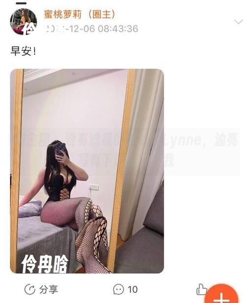 禅雨儿Lynne 微密圈 - 没有滤镜的禅雨儿Lynne,油亮写真下的真实自我