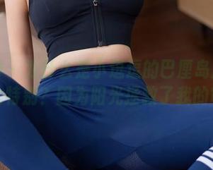 秀人网 – 为什么是小逗逗的巴厘岛旅拍合集如此特别？因为阳光拯救了我的审美！