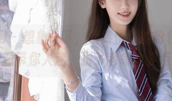 秀人网 – 想象一下，模特悦悦的粉色：在线资源带你入迷，拼了老命也要点赞！