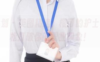 紧急企划 – 美图精选：樱可的护士装，轻松打破你的职业印象！