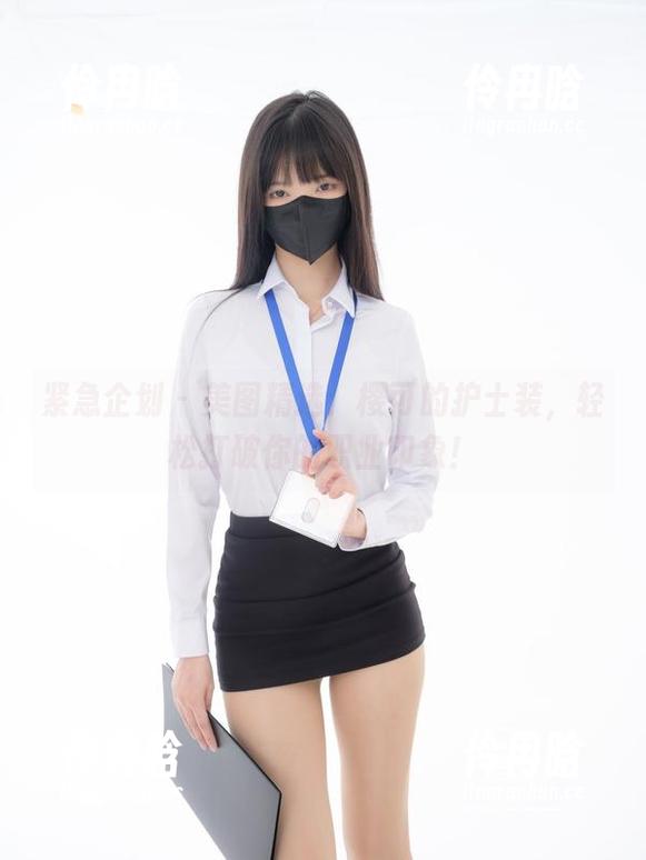 紧急企划-樱可 紧急企划 - 美图精选:樱可的护士装,轻松打破你的职业印象!