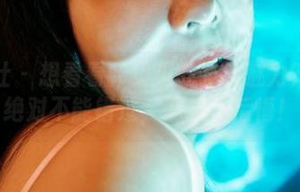 蜜桃社 – 想看看韩贝贝的豹纹魅力？网盘绝对不能错过，下载不后悔！