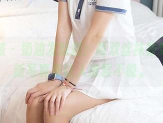 袜啵啵 – 奶油发新招：两双丝袜叠穿，最新写真集让人欲罢不能。