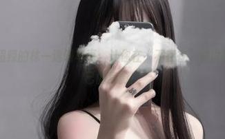 微密圈 – 超辣的林一透明写真：让你在“不存在”的世界中找到自己的身影！