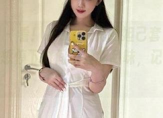 微密圈 – 看！轩子巨2兔的妲己套图，简直让人想停下时间来细细品味，记得分享哦！